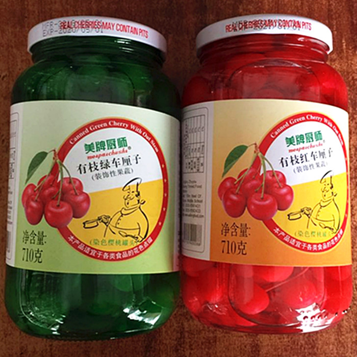 Baking Raw Material Red Cherry Canned Beauty chefs with branches red green carts 710g decorative fruits and vegetables