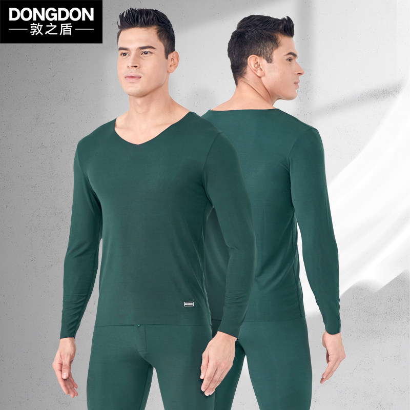 Dunzhishiun thin section seamless thermal underwear men's modal autumn clothes long johns cotton sweater bottoming suit line clothes line pants