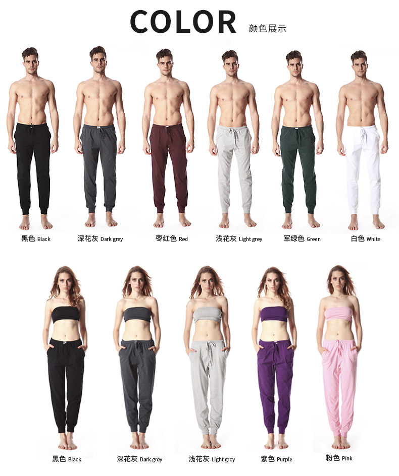 Pantalon pyjama jeunesse DONGDON 7506-8506 - Ref 718618 Image 7
