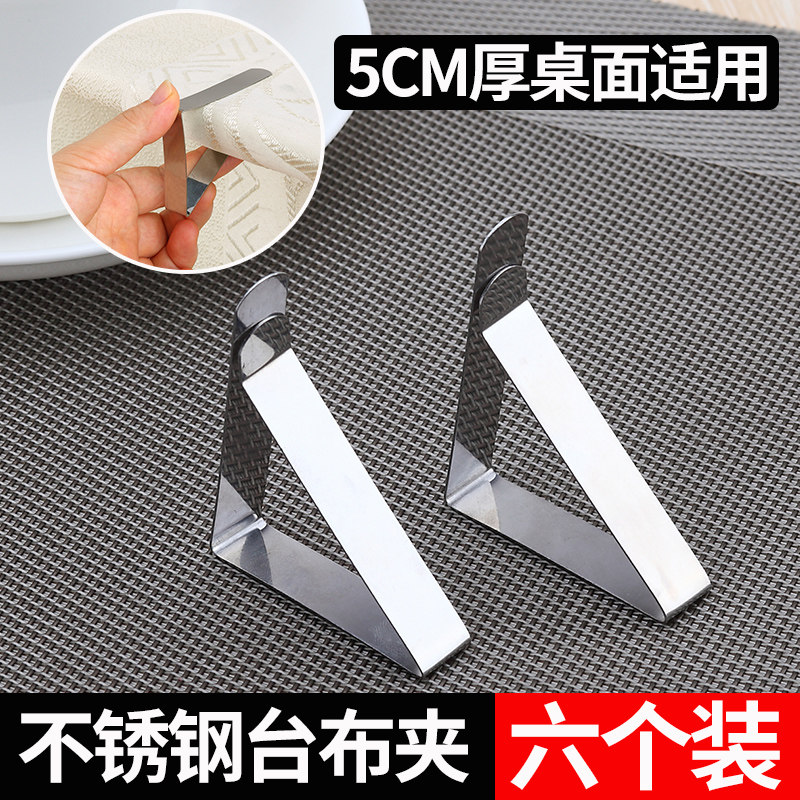 ����̨������