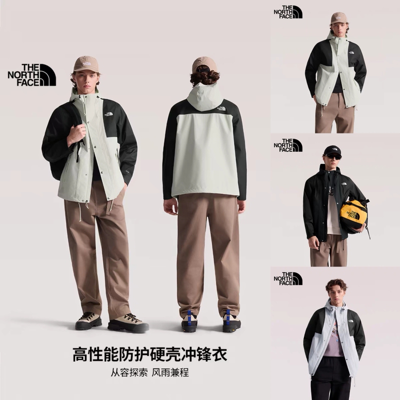 New Model 26! the North Face Men's Waterproof Hardshell Jacket with Optional Liner 8Esq New Model 26! the North Face Men's Waterproof Hardshell Jacket with Optional Liner 8Esq