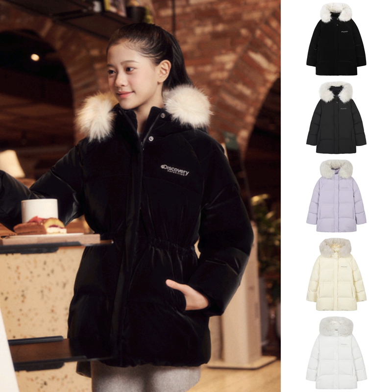 Adults Can Wear It!! Authentic Korean Discovery Outdoor Mid-Length Thick down Jacket for Boys and Girls Adults Can Wear It!! Authentic Korean Discovery Outdoor Mid-Length Thick down Jacket for Boys and Girls