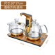 ấm siêu tốc saiko KAMJISE / G9 Ấm đun nước điện tự động đầy đủ nước sôi thông minh G series Ấm đun nước điện thủy tinh ấm siêu tốc 1 lít