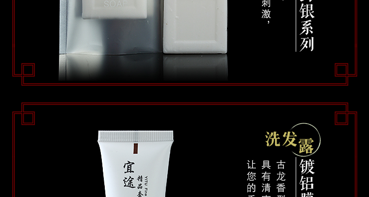 Алюминиевая пленка Три стороны печать Silver_21.jpg