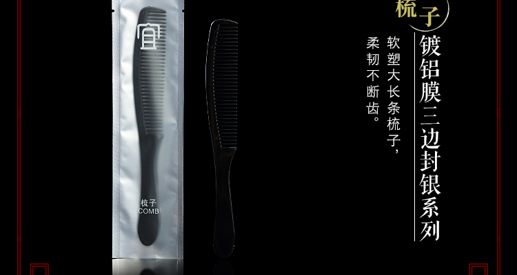 Алюминиевая пленка Три стороны печать Silver_19.jpg