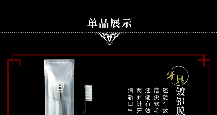 Алюминиевая пленка Три стороны печать Silver_17.jpg