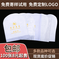 High-grade disposable shoe polish cloth paper paper hotel guest room non-woven silk shoe bag hand-made LOGO