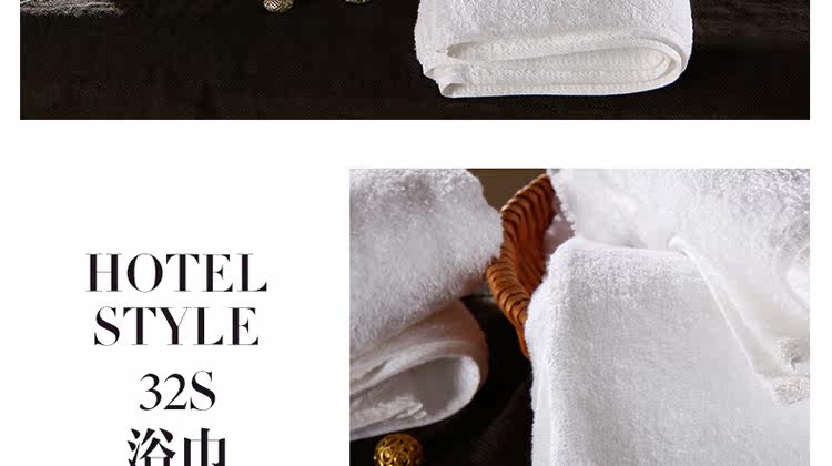 32S Ванное полотенце_02.jpg