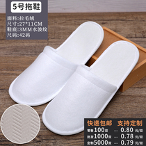 Hotel hotel disposable slippers plush slippers plush slippers custom room thickening 3 5MM non-slip sole spot