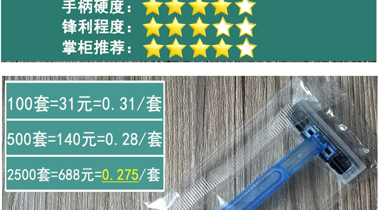 Khách sạn khách sạn tắm dùng một lần dao cạo râu ngoài trời - Rửa sạch / Chăm sóc vật tư túi đựng đồ trang điểm mini