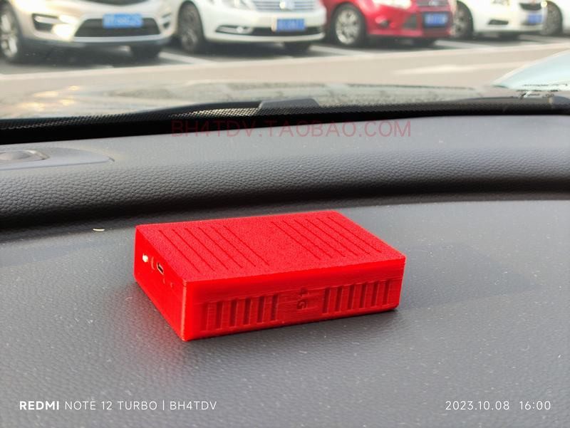 🌟超实用神器！APRS 51G2 4G全网通定位追踪器，一年卡免费送，你值得拥有！🚀-电台/对讲设备/中继台-淘宝好物网