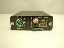 APRS 51G3 GPRS mobile gateway The first built-in UV intercom module supports dual servers
