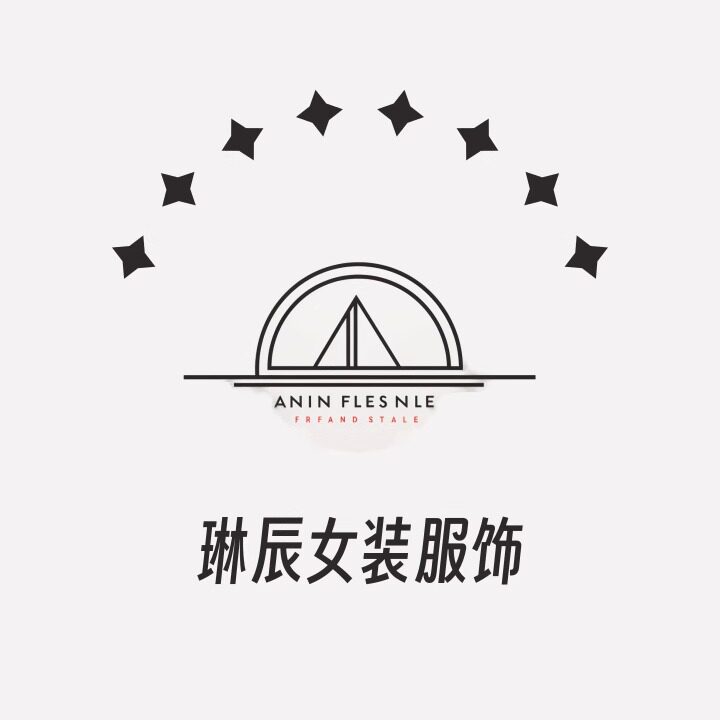 琳辰女装服饰