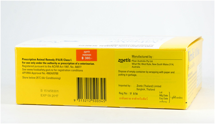Thuốc Pfizer Pet chính hãng Thuốc chống viêm Chó Mèo và chó Canines Cảm lạnh nhỏ Thuốc chống viêm mũi Thuốc chống viêm Hương vị sô cô la - Cat / Dog Health bổ sung sữa cho chso mẹ