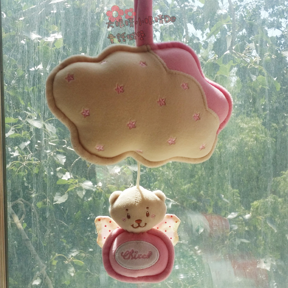 Italian Chicco chicco white clouds blossoming small pink bear bell bell bed bell crib hanging without battery