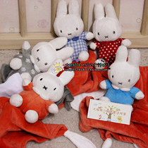 Dutch Tiamo Mifie doll soothes the towel to calm the baby mood