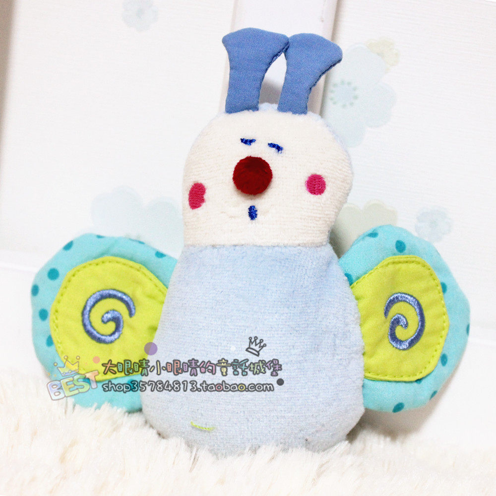 German HA*BA ultra-soft bee grabbed the doll with a BB device