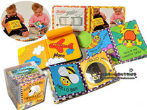 American Sassy Gift Box Cognition Flipping Book Four Pieces Album Tooth Gum Story Safety Mirror Bath Book