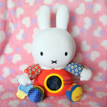 Original dress Miffy Miffy rabbit multifunction appeasing doll high 38CM rocking bell sound paper safety mirror tooth gum BB instrumental etc.