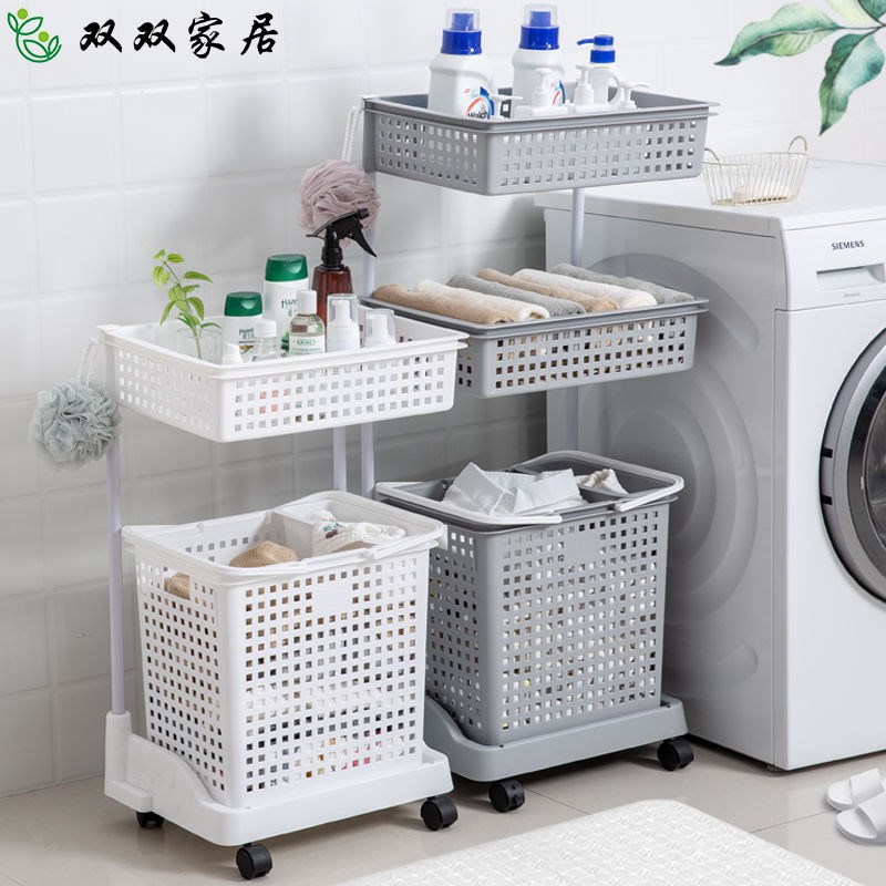 Dirty Laundry Basket Dirty Clothes Containing basket Dirty Laundry basket Changing Laundry Toilet Bathroom Closets Clothes Basket Shelve Basket 