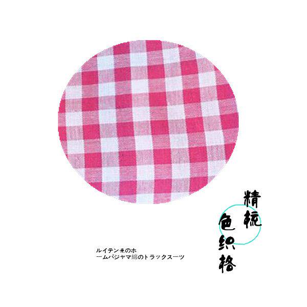 Pantalon pyjama jeunesse - Ref 722524 Image 22