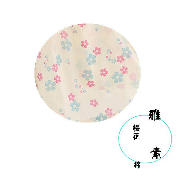 Pantalon pyjama jeunesse - Ref 715008 Image 23