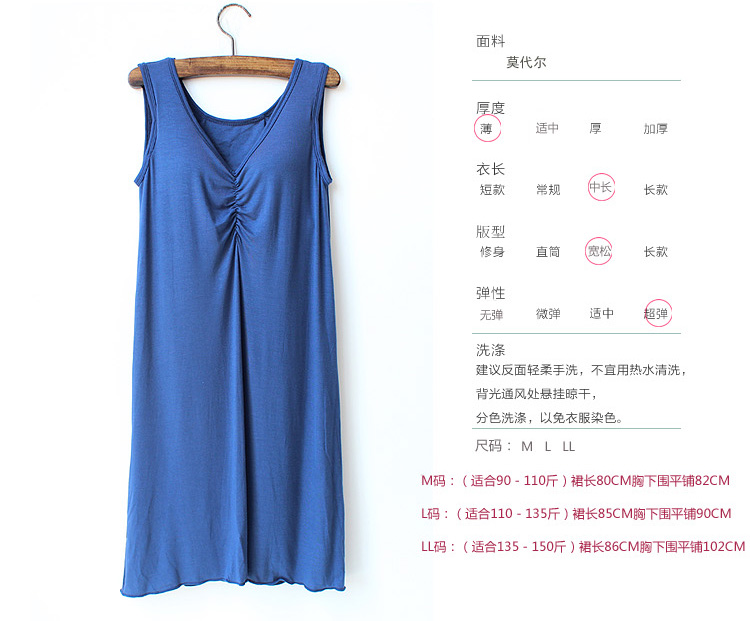 Phương thức đồ ngủ nightdress nữ mùa hè kích thước lớn váy dài với ngực pad bông nightdress nhà dịch vụ lỏng váy