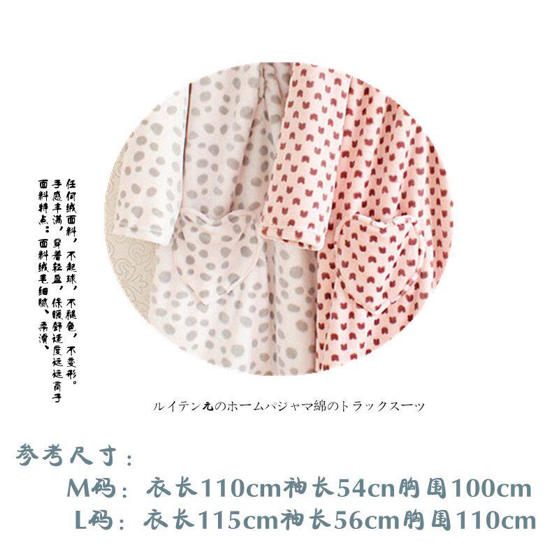 Peignoir jeunesse - Ref 595474 Image 23