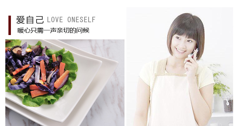 Đĩa sứ trắng tinh khiết hình chữ nhật dải dài sushi bánh mì bộ đồ ăn bằng gốm tấm sáng tạo món ăn phương Tây đĩa bánh bát ăn cơm đẹp