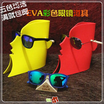 Color sunglasses display stand Sunglasses display props Glasses shop decoration exhibition portable creative trendy products