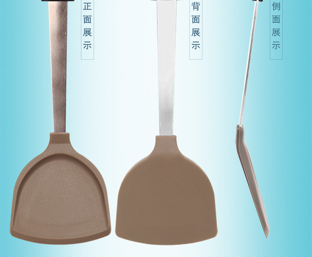 Chính hãng Supor Silicone Xẻng không dính Dụng cụ nấu nướng Thìa nhà bếp Dụng cụ nấu ăn không dính đáy phẳng chảo lock&lock