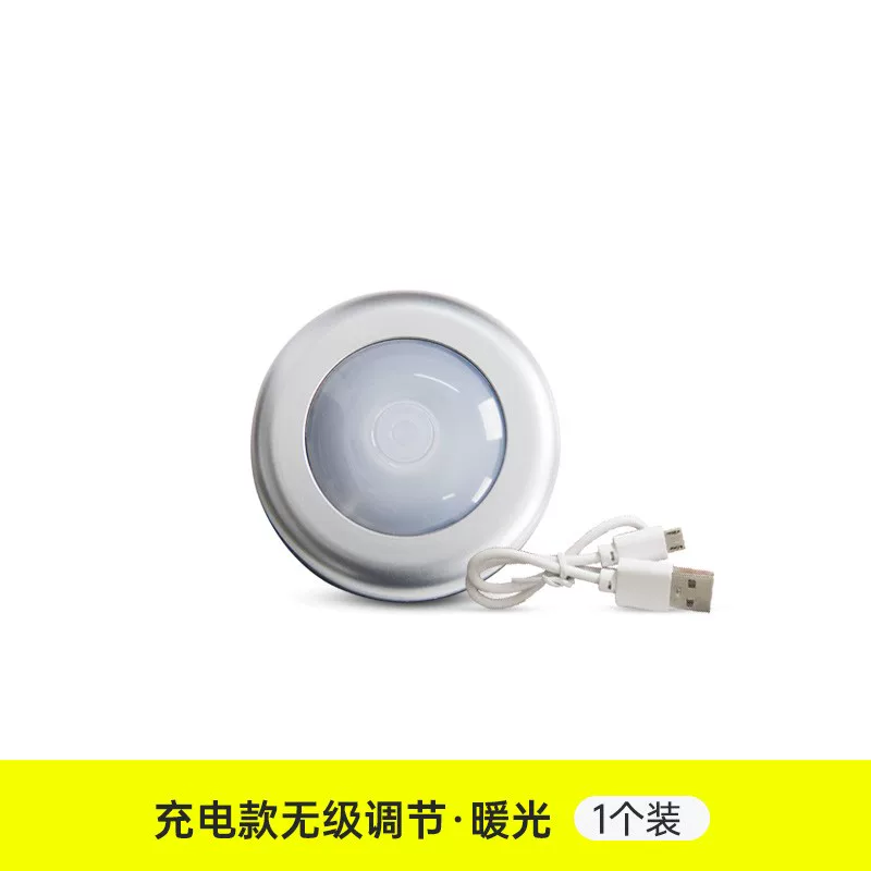 LED-энергосберегающая ночная лампа для кровати, магнитная настольная лампа, защищает глаза