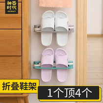 Foldable Bathroom Slippers Rack Toilet Wall Hanging Free Stiletto and nail-contained Shoes Shelve