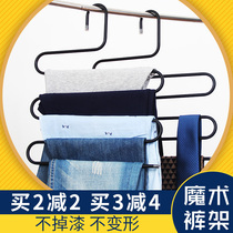 College Student Dormitory Theorizer Multifunction Magic S Type Hung Pants Rack Multilayer Stainless Steel Wardrobe Clothes Pants Cramp