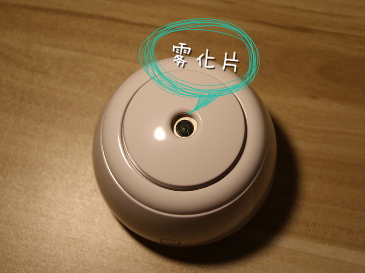 Humidificateur USB - Ref 412644 Image 7