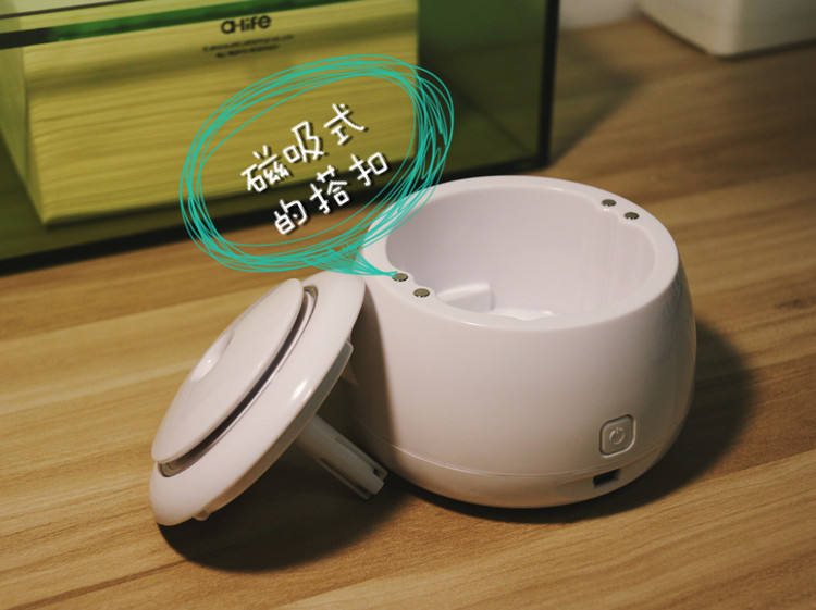 Humidificateur USB - Ref 412644 Image 6