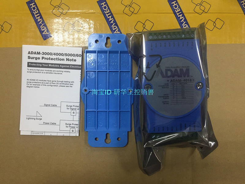 Research HuaADAM-4018 8-way thermocouple input module to support Modbus ADAM-4018 - -BE-Taobao