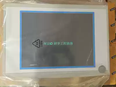 Advantech touch all-in-one machine IPPC-6152 IPPC-6152A IPPC-6152A-R2AE I3 I5 I7