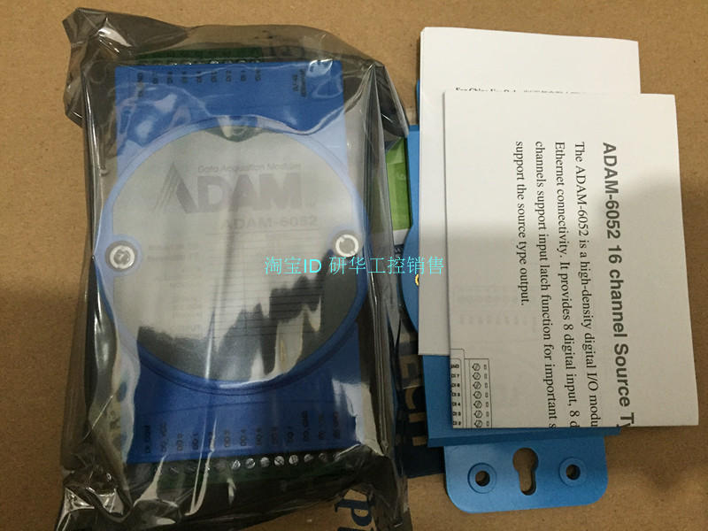 ADAM-6052 ADAM-6052-CE 16 channel origin DIO