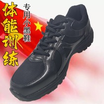 New training shoes men's black wear-resistant running shoes canvas mesh training rubber shoes labor protection liberation fire training shoes