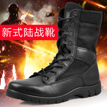 3514 new genuine combat training boots land combat boots men's and women's leather single combat shoes China army hook LU17BD