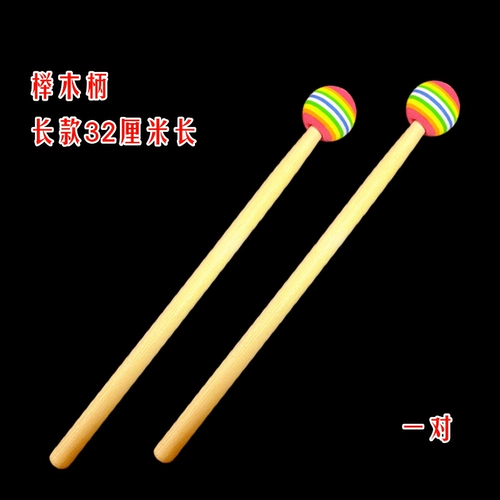 Продвижение Rainbow Hammer Drumming Bats Bat Korean Drum Specialized Drum Mamm