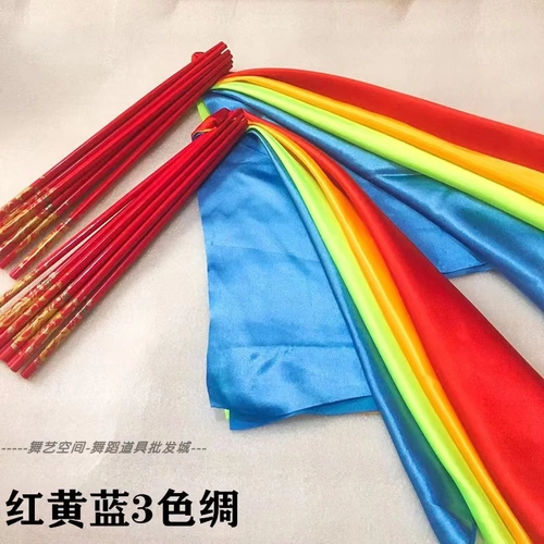 Ассоциация китайской танцы термин галстук Huanjie Частный подходящий взрослый танец танце