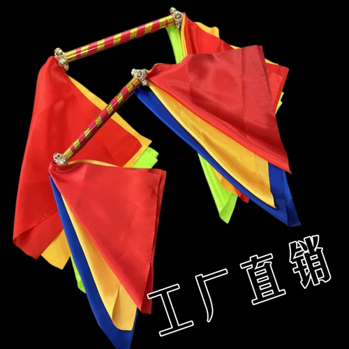 Babao Copper Bell Dance Props Детская начальная школа Раннее чертовски твердое дерево с двойным цветом красный, желтый, синий и зеленый шелковый колокол