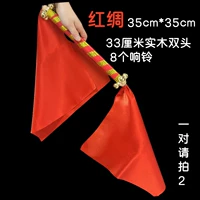 33 см сплошной древесины двойной головы 8 Колокол+красный шелк 35 см [один]