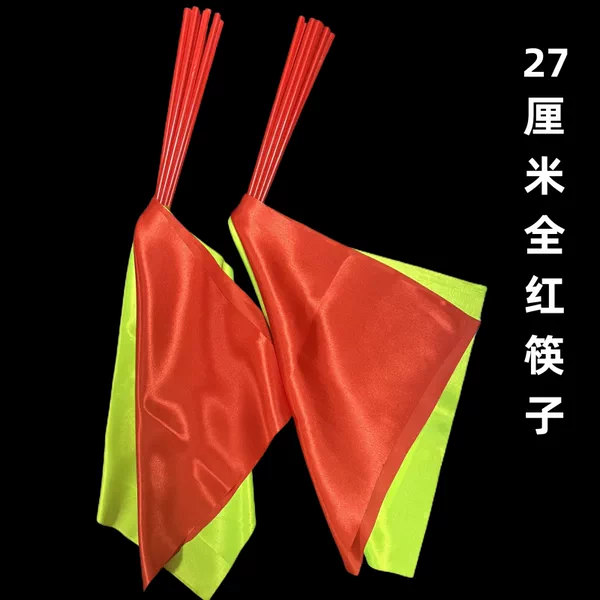 Товары от 苗苗舞蹈用品店