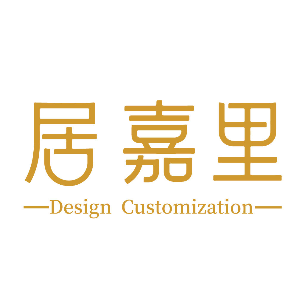 居嘉里的LOGO