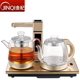 bình nấu nước siêu tốc Bình nước nóng tự động Jin Hao với ấm đun nước ấm Ấm siêu tốc hấp ấm trà thủy tinh dày - ấm đun nước điện ấm siêu tốc panasonic
