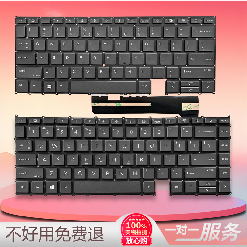 Au Hp Elitebook X360 1030 G7 1030 G8 1040 G7 1040 G8 Keyboard