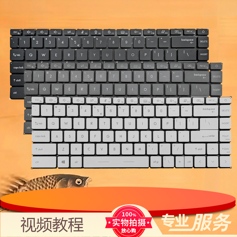 Au Msi Prestige 15 14Evo A11M Ms-14C2/14C4 Laptop Keyboard Repair